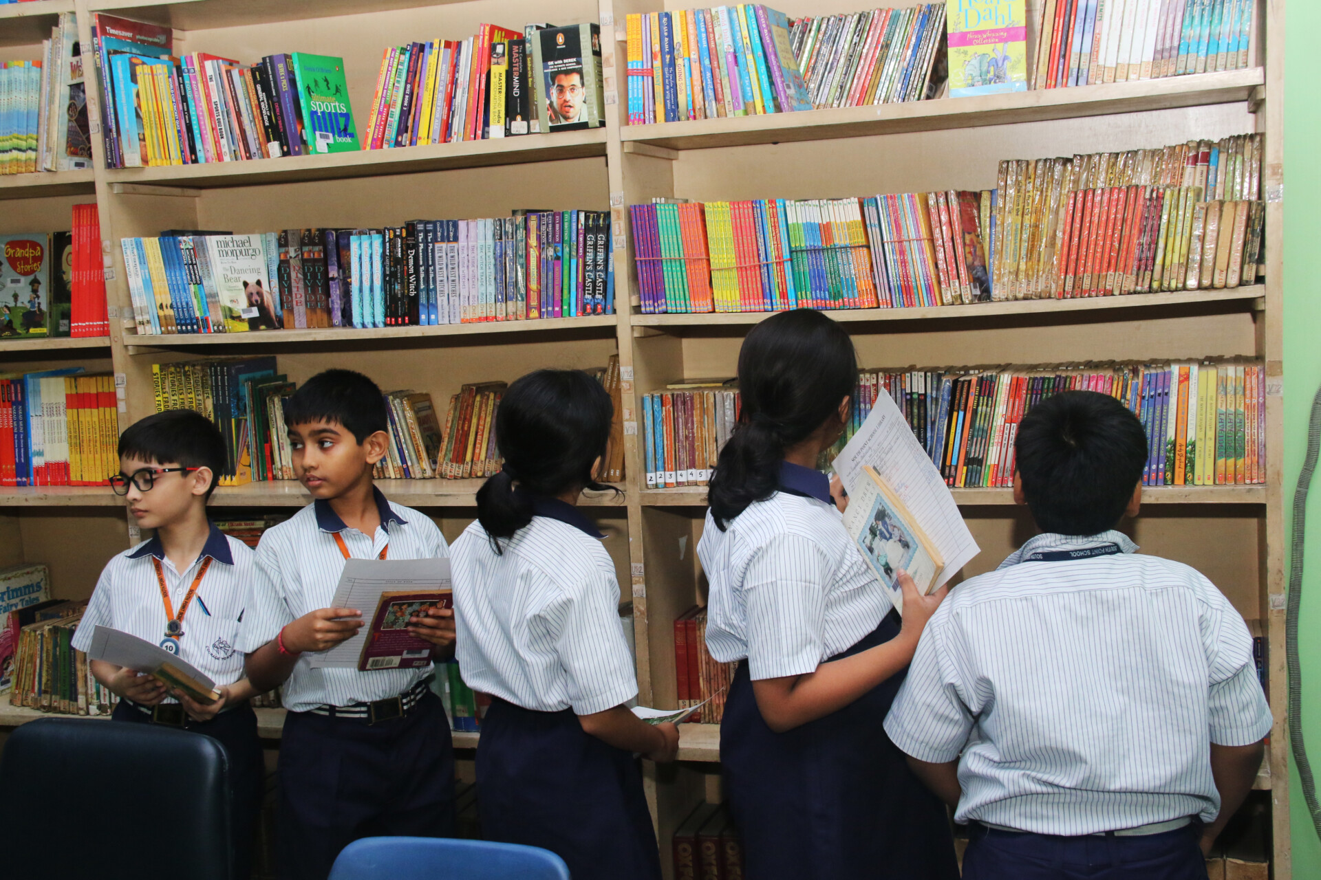 School Library Facility